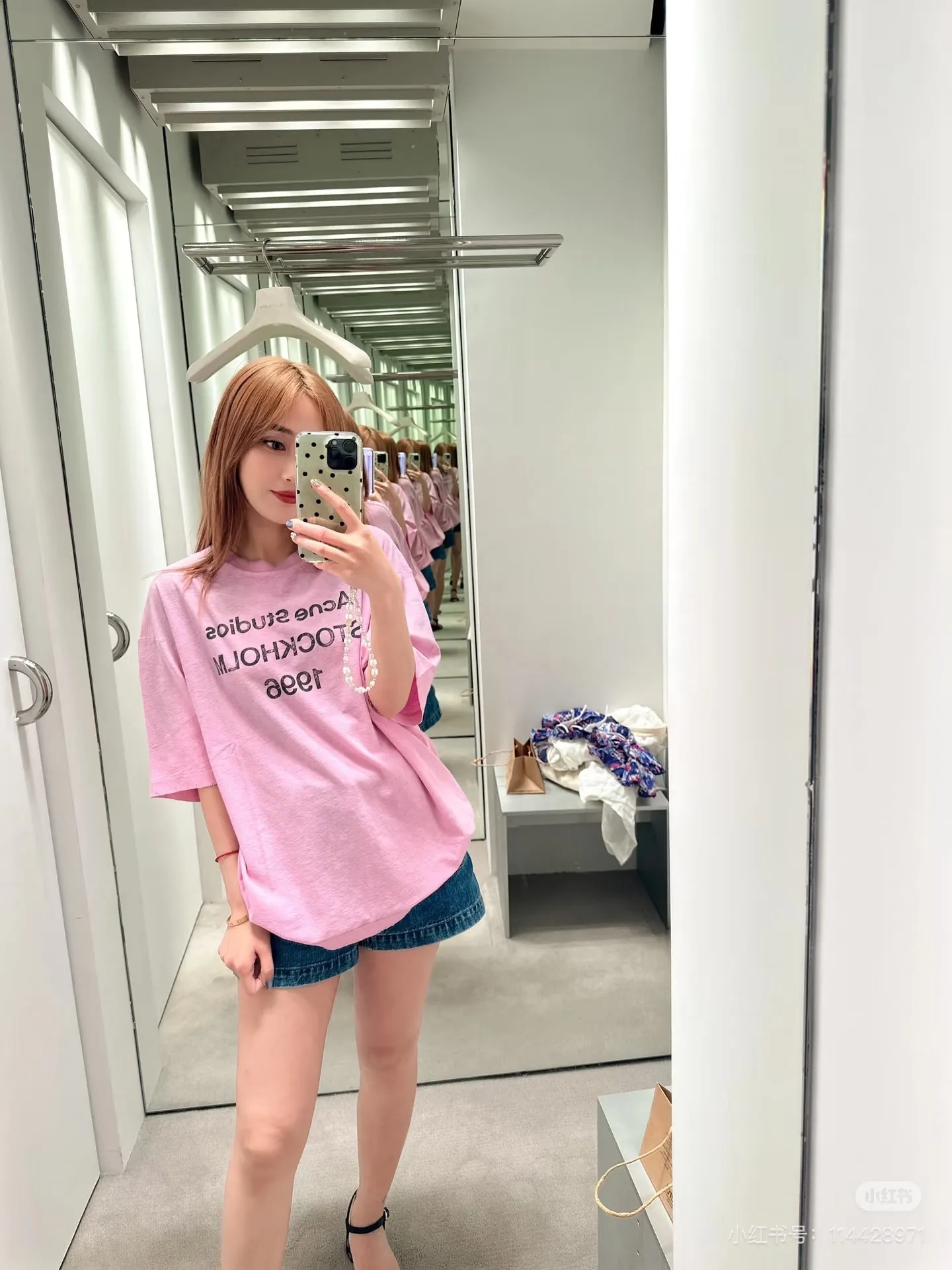 【 】Acne （Pink）